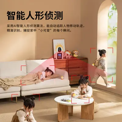 Guard King WiFi Videoanrufkamera mit Zwei-Wege-Audio für Senioren und Kinder, HD-Nachtsich