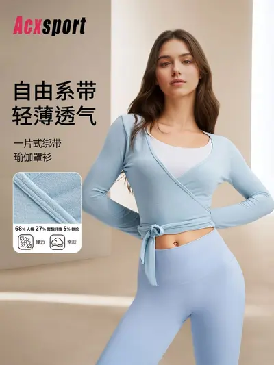 Women's Tie-Strap Yoga Cover-Up, Quick-Dry Summer Top