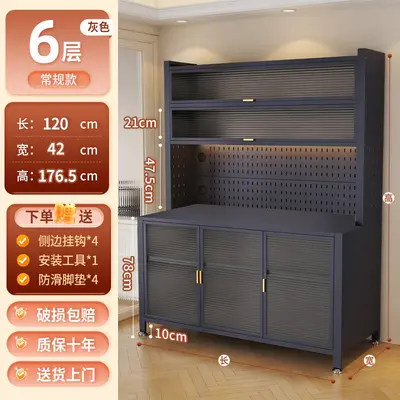 Kitchen storage rack, dust-proof, multifunctional cabinet - 13