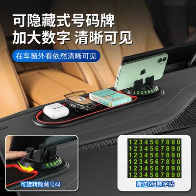 Car Phone Holder for Dashboard Mounting with Non-Slip Mat - 4