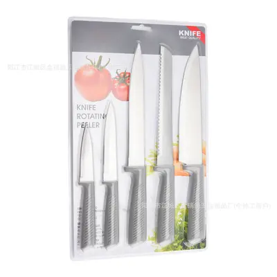 Export Stock Kitchen Knife Set Stainless Steel Knives Double-Sided Water-Absorbing Fruit Knife Peeler Combination Knife Set - 12