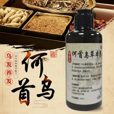 Polygonum Multiflorum Herbal Shampoo, Silicone-Free, Anti-Dandruff