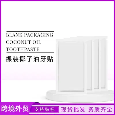 Coconut Oil Mint Teeth Whitening Strips, Removes Yellowing - 3