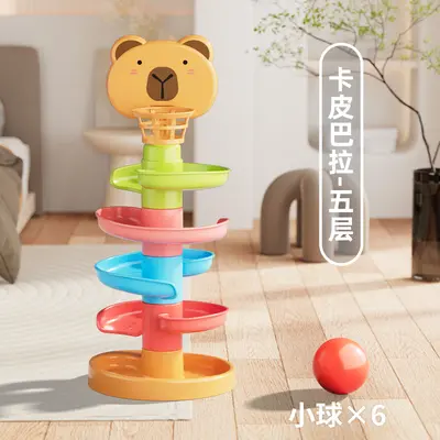 Baby Educational Track Ball Slide Toy, Stacking and Spinning Tower - 11