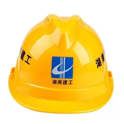 Crystal label UV transfer label stereo pressure waterproof LOGO metal tear-off film self-adhesive word brand safety helmet label