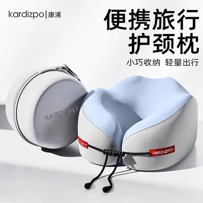 Toptan hafızalı köpük U şeklinde seyahat yastığı taşınabilir boyun yastığı uçak uyku yastığı servikal omurga boyun yastığı