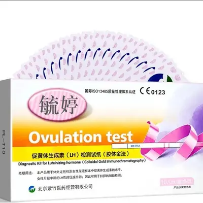 Hamilelik test kalemi, erken hamilelik testi ve yumurtlama test şeridi, 200 adet