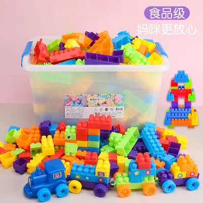 Large Particle Plastic Building Blocks, Educational Toy for Ages 3 and Up - 2