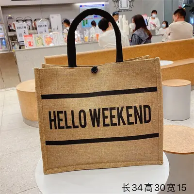 Linen Tote Bag for Women, Large Capacity, Letter Print - 10