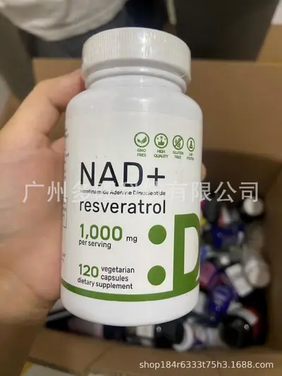 Probiotic Capsules, Creatine Gummies, Protein Powder and Multivitamin, Minimum Order One P - 10