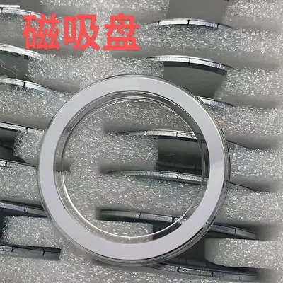 Hersteller von magnetischen Luftkissensockel, Acryl-Epoxid-Sonderform DIY kleine Geschenk, Faul-Schreibtischständer mit Logodruck Anpassung. - 13