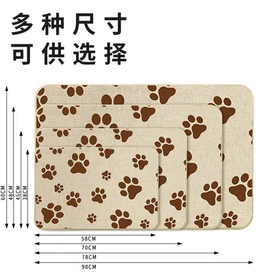Cross-Border Anti-Slip Cartoon Floor Mat Cute Dirt-Resistant Doormat Pet Foot Pad Imitation Linen Cat Scratch Wear-Resistant Dirt-Resistant Mat