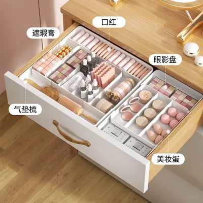 Extendable Drawer Organizer with Kitchen Compartments - 4
