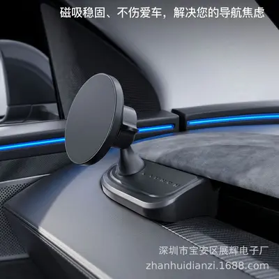Magnetic Phone Holder for Tesla Model 3/Y Refresh, Invisible Mount