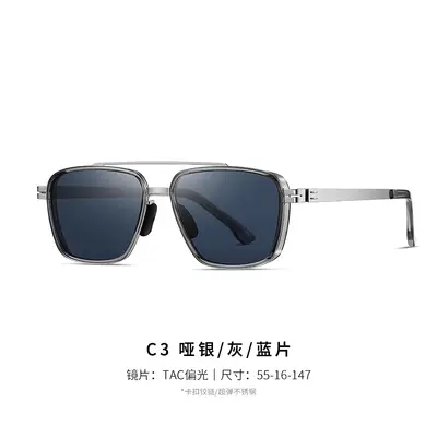 Ultra-Light Steel Frame Square Polarized Sunglasses for Men, Model S15227 - 9