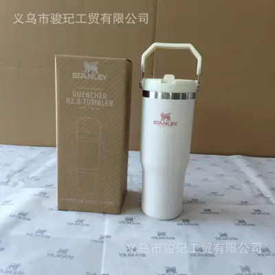 Stanley 30 oz paslanmaz çelik termos bardak, pipetli, sızdırmaz - 8