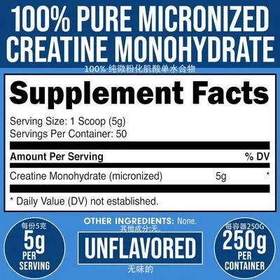 Direkt-Hersteller OE MTK Amazon-Bestseller Kreatin-Monohydrat-Pulver Creatine monohydrate