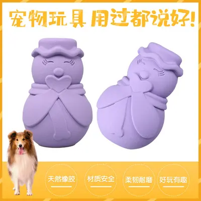 Оптовая игрушка для собак в стиле KONG для Amazon, резиновая, прочная, устойчивая к жеванию, против скуки, для прорезывания зубов у щенков, дизайн «Снеговик» - 2