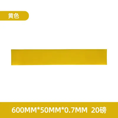 TPE Yoga Resistance Loop Band for Legs and Glutes - 9