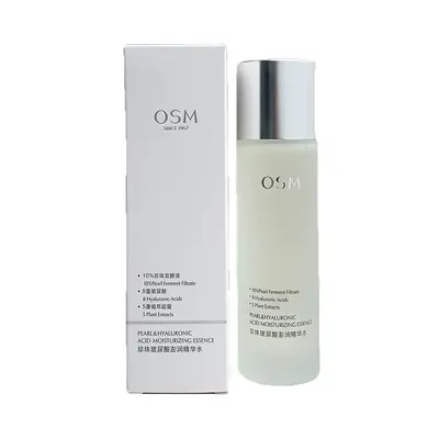 Pearl hyaluronic acid hydrating essence 150ml