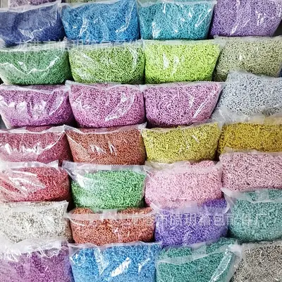Colorful Bead Chain 10cm and 12cm for DIY Jewelry