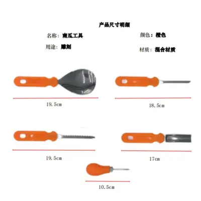 Halloween Pumpkin Carving Knife Set Pottery Tools Scraper Carving Tools Pumpkin Carving Kitchen Utensils