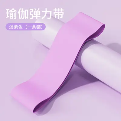 Resistance Band Rehab Training Ring for Yoga and Glute Exercises - 11