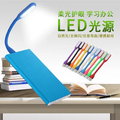 Toptan yaratıcı mini gece lambası hediye lambası yazdırılabilir logolu lamba enerji tasarruflu lamba usb lamba usb gece lambası