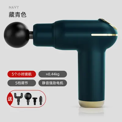新品筋膜枪家用迷你USB按摩 热敷肌肉放松按摩器颈膜枪 - 9