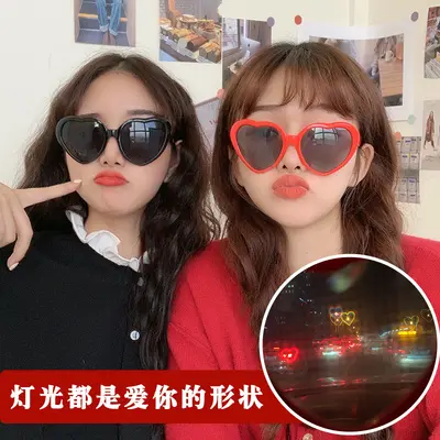 Heart Light Effect Party Glasses, Valentine's Day Gift - 4