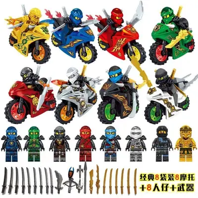 Ninja Yapı Blokları Altın Motosiklet, 6-14 Yaş Çocuklar İçin - 7