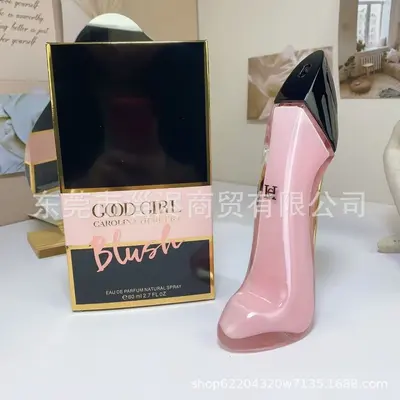 Good Girl Supreme Parfüm 80 ml Siyah Topuklu Ayakkabı - 9