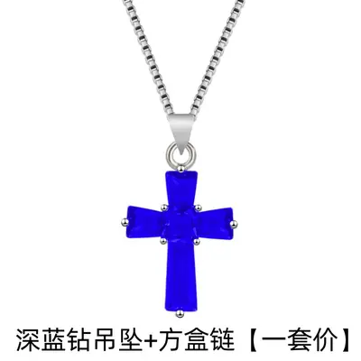 Colored Gemstone Zircon Cross Pendant Necklace, Red Crystal - 11