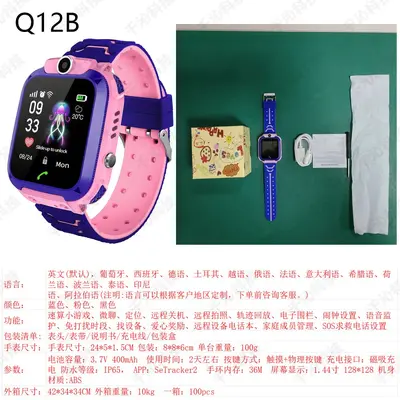 Q19 Kids Smart Watch Phone Mobile Primary School Student Genius Waterproof Camera Micro Chat Call Q12 Wholesale Gift - 13