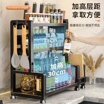 Kitchen multifunctional spice rack countertop multilayer spice bottle storage shelf kitchen utensils rods knives carbon steel storage rack