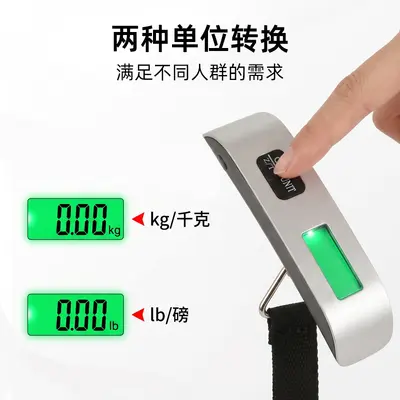 Mini electronic scale portable household weighing