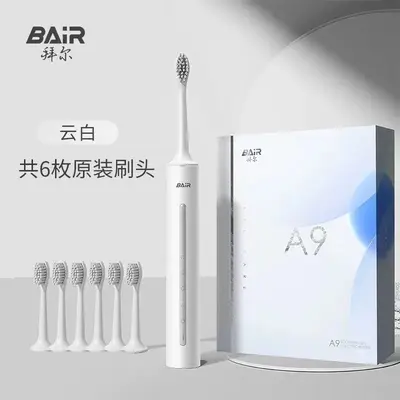 Beier A9 electric toothbrush, sonic, couple set - 11