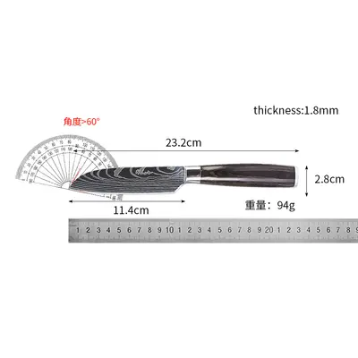 Şam deseni bıçak seti, renkli ahşap sap, şef, santoku - 13