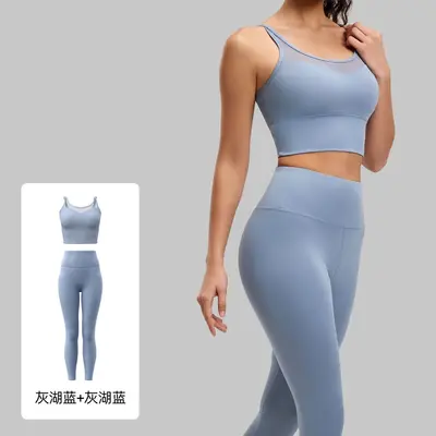 Damen Yoga-Set mit hoher Taille und Po-Lifting-Effekt - 13