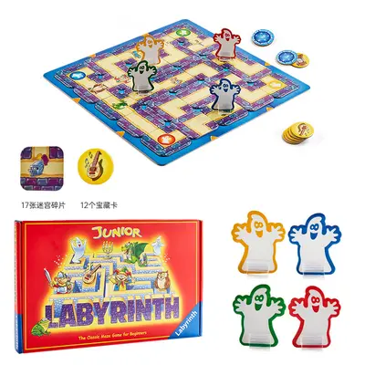 Ghost Maze Labyrinth Board Game, Parent-Child Flying Chess