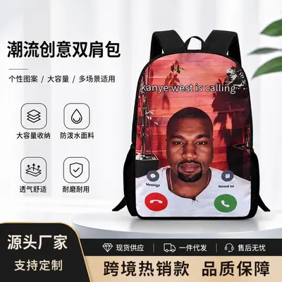 Kanye West Print Backpack with Video Call Meme Design, Student Schoolbag - 1