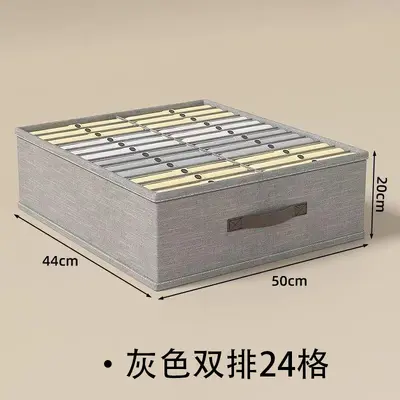 Foldable Double-Row Pants Storage Box - 10