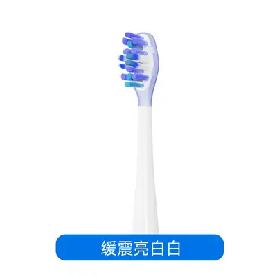 AFT-Compatible Replacement Brush Head for usmile Smile Electric Toothbrush - 12