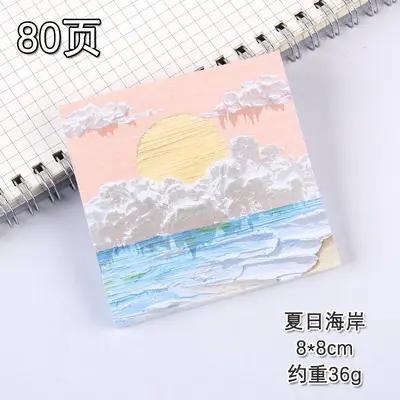 Oil Painting Style Sticky Notes for Students, Office Memo Strips - 9