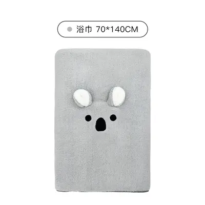 Mercan kadife banyo havlusu seti, emici, cilt dostu - 10