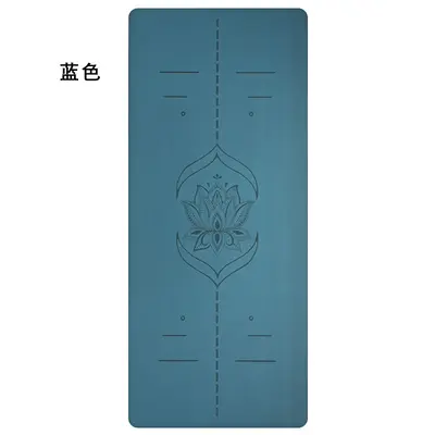 Extra Wide 80 cm Matte Natural Rubber Yoga Mat, Non-Slip and Thickened - 9