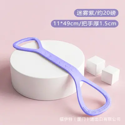 Figure-8 Resistance Band Set for Open Back and Shoulder Yoga Stretching - 9