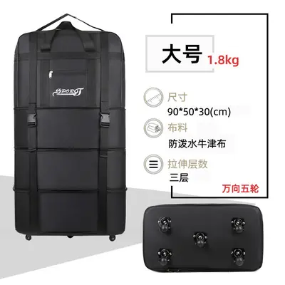 New style travel bag for air travel, large capacity, fashionable, universal sports and fitness bag, portable storage bag, for moving.