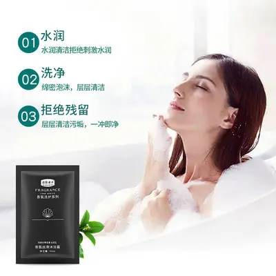 10 ml tek kullanımlık şampuan ve duş jeli, otel numunesi, torbalı - 5