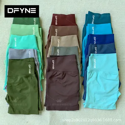 dfyne Dikişsiz Örme Yoga Şortu Spor ve Outdoor Fitness Pantolonu - 5